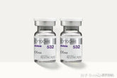 CYTOCARE 532 Hyaluronic Acid
