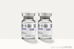 CYTOCARE 532 Hyaluronic Acid