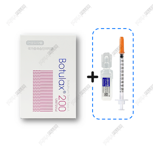 200IU Botulinum Toxin Type A – High-Dose Wrinkle Reduction & Skin Rejuvenation Injection
